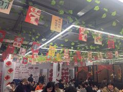 -赵老蒯土窑坑烤