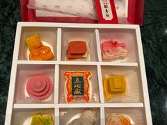 -北京稻香村(零号店)