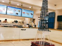 -Cafe de Paris(林荫路店)