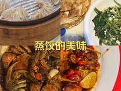 -张记虾尾·火锅·烧烤·大排档(涉外店)