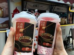 -炖物24章·顺时轻养茶(杭州大厦店)