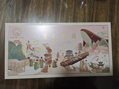 -CAKE BOSS 蛋糕老板(西单君太百货店)