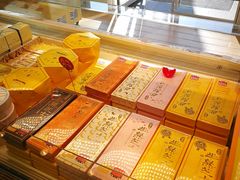 -好利来(革新店)