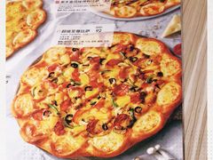 -必胜客(宁海西子国际店)