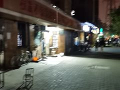 -状元甲·湖北甲鱼大王(汉口火车站店)