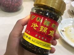 -万和源炝锅城·活鱼现炝(文艺北路店)