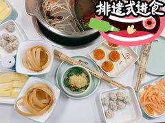 -屋头串串(新街里店)
