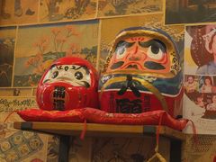 -西村居酒屋