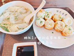 -哑巴生煎(临顿路店)