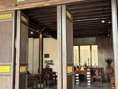 -鲁镇