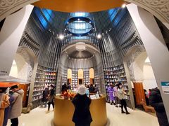 -思南书局·诗歌店