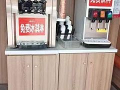 -鹅村长(江中店)