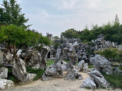 -清晏园