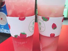 -树夏(建设路店)