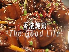 -回味黑鸭煲·始于2006(万松园店)