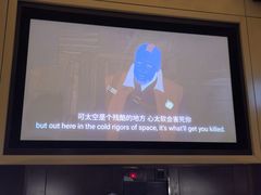 -金色印象·4K影院式足体养生(金沙店)