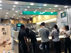-1点点(东门电玩城店)