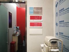 -LensCrafters亮视点(东方新天地店)
