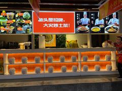 -阿瓦山寨·湘菜现炒·剁椒鱼头王(咸阳总店)