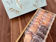 -西点坊(浦东香格里拉店)