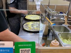 -安悦煎饼(河北店)