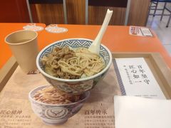 -吉野家(维明街店)