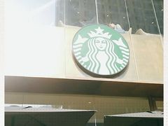 -星巴克臻选(南京艾尚天地店)