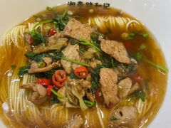-和记粉馆(湘春路店)