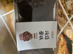 -金凤成祥(小西天店)