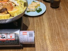 -稻前Taoki(方圆荟店)