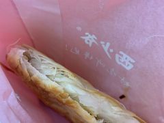-西少爷(望京SOHO店)