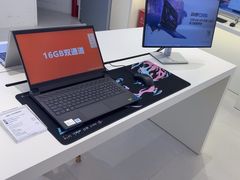 -戴尔DELL电脑官方店·售后维修服务站