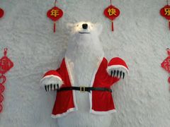 -Mr·Kuma酷么先生雪之乐园