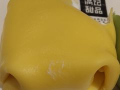 -满记甜品(日月光二店)