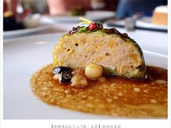 -AZUR聚(香格里拉饭店)