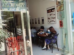 -袁妈红豆汤(重庆总店)