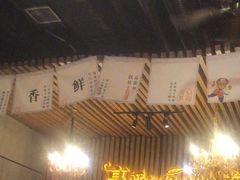 -汉米达特色料理餐厅(郴州友阿国际广场店)