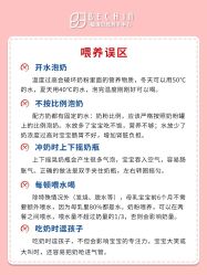 -贝欣月子中心(福清店)