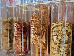 -炖物24章·顺时轻养茶(黄龙店)