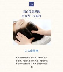 -5M HAIR SALON 旗舰店