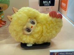 -芸山季·云南野生菌火锅(人民广场来福士店)