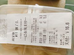 -小锅饭豆腐馆(太原街店)