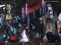 泼辣鱼-浣花小筑