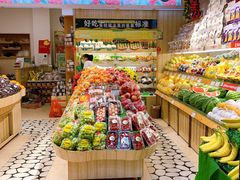 零售区-PAGODA百果园(华发世纪城店)