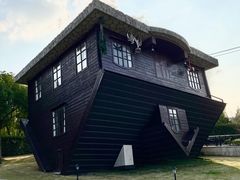 -金山农民画村-枫泾波兰倒置屋