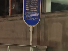 -乔波室内滑雪场