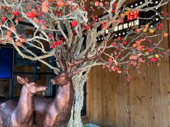 -新白鹿餐厅(城西银泰城店)