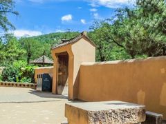 -延安杨家岭革命旧址