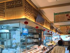 -老淮滨-蚌埠非遗小吃(淮河路店)