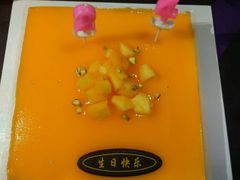 芒果慕斯-伊诺仕蛋糕